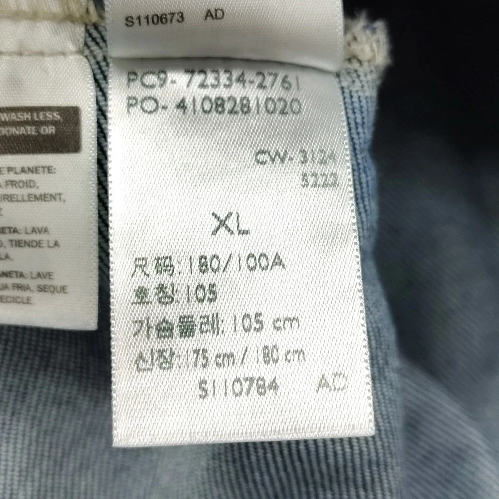 NEW Levi's Jean Jacket Men's XL Blue Denim Trucker Type 3 Outdoor Workwear